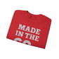 Vintage 60s Crewneck Sweatshirt - Retro Style Made in the 60s - Riff Raff Wear