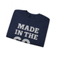 Vintage 60s Crewneck Sweatshirt - Retro Style Made in the 60s - Riff Raff Wear