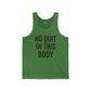 Motivational Unisex Jersey Tank - 'No Quit In This Body' - Fitness Apparel - Riff Raff Wear