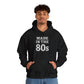 90s Nostalgia Unisex Heavy Blend™ Hoodie - Made in the 80s - Riff Raff Wear