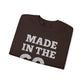 Vintage 60s Crewneck Sweatshirt - Retro Style Made in the 60s - Riff Raff Wear