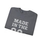 80s Vintage Crewneck Sweatshirt - Made in the 80s - Riff Raff Wear