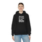 90s Nostalgia Unisex Heavy Blend™ Hoodie - Made in the 80s - Riff Raff Wear